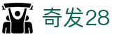 奇发28 - 平台登录网站